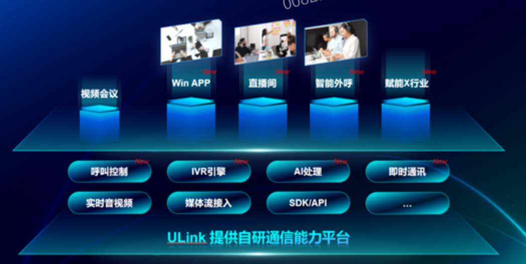 九游会